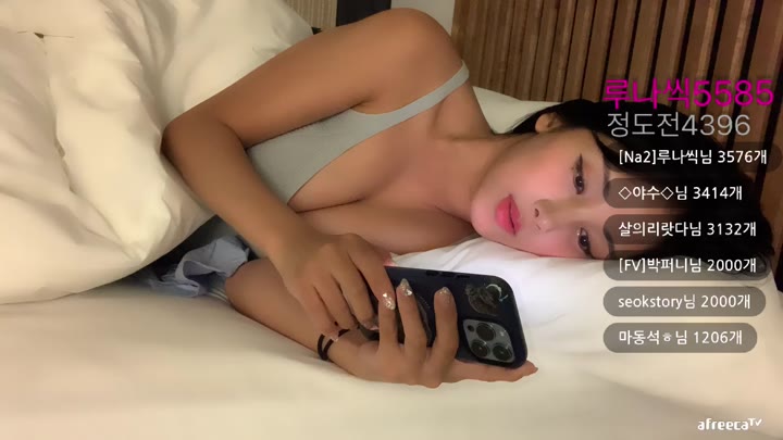 yena1002 2023 06 21 13 49 43