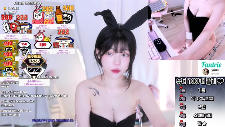 yudiiimaru 2023 04 09 14 43 27