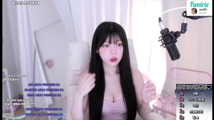 yudiiimaru 2023 05 02 13 18 10