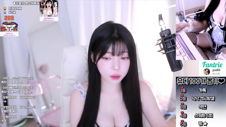 yudiiimaru 2023 04 20 13 54 52