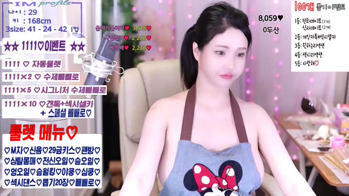 sweetyou432 2022 11 09 15 26 10