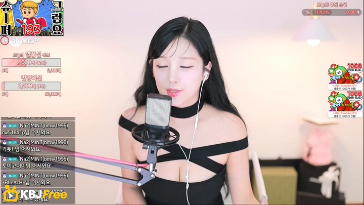 yena1002 2023 07 31 15 11 52