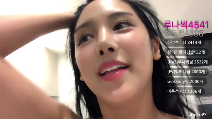 yena1002 2023 06 21 12 59 02