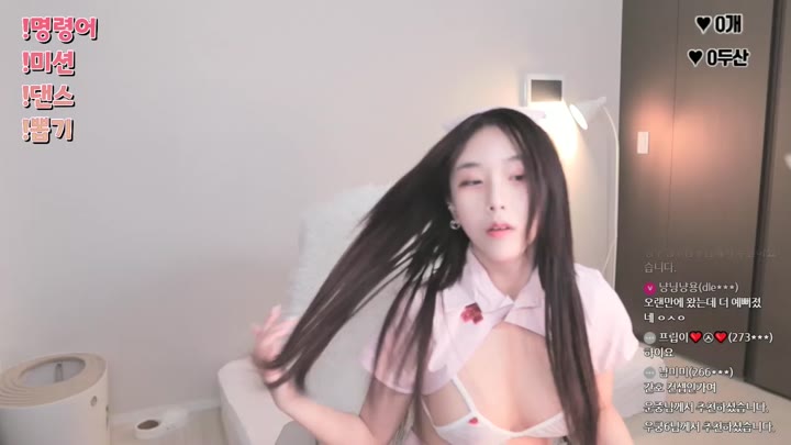 bblove17 2023 04 04 12 02 01