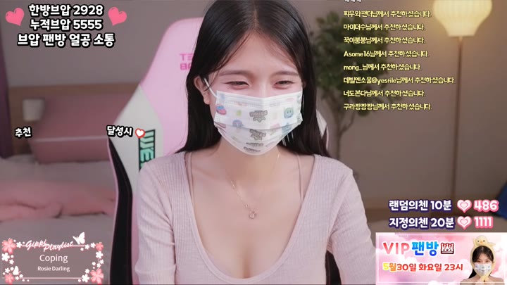 dmsdms1247 Nude Sexy Korean KBJ