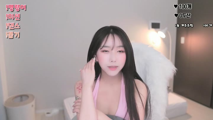 bblove17 2023 03 22 09 01 11
