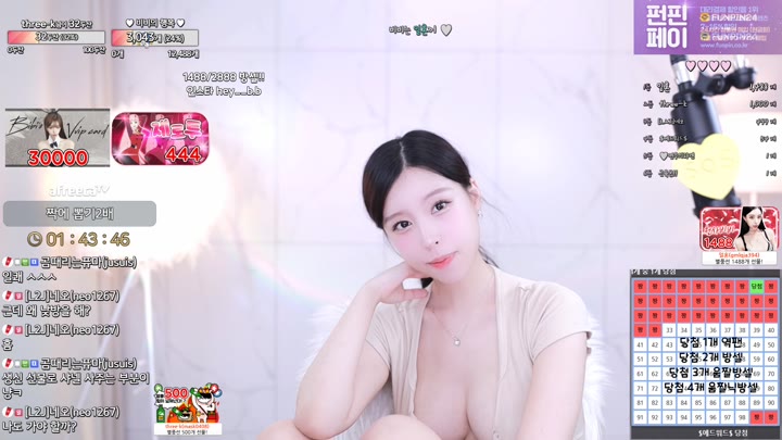 wldms4482 2023 05 26 08 25 14