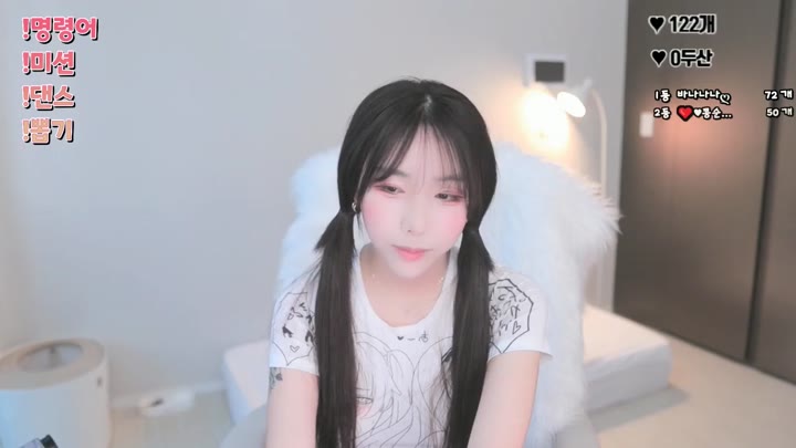 bblove17 2023 03 21 09 01 03