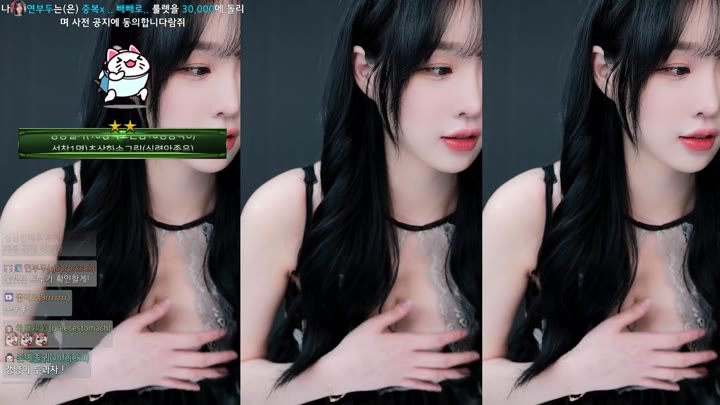 woohankyung KBJ Sexy Dance SexyKBJ 2