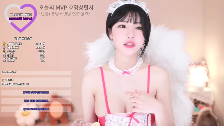 ad1yn2 Sex SexyKBJ Hot Korean 19