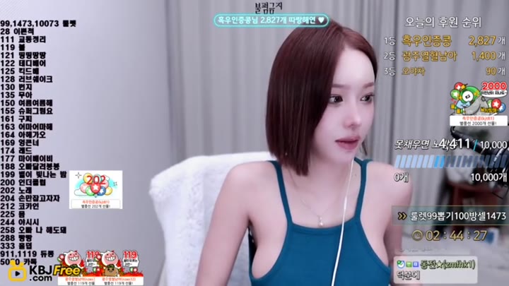 zzzn112 Sexy Hot KBJ 2024 Live 11