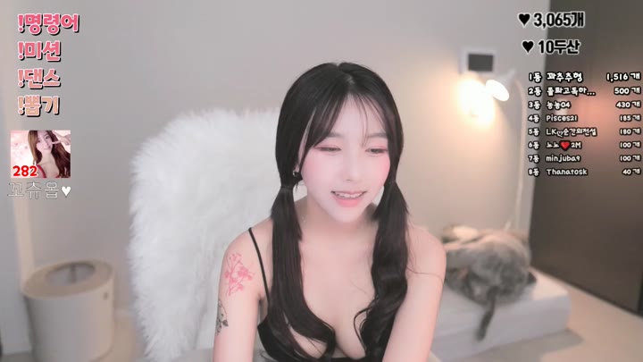 bblove17 2023 03 24 11 44 59
