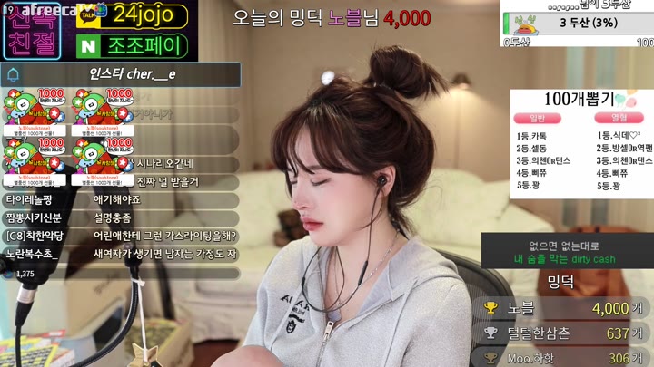 melody0725 2022 09 27 07 07 55