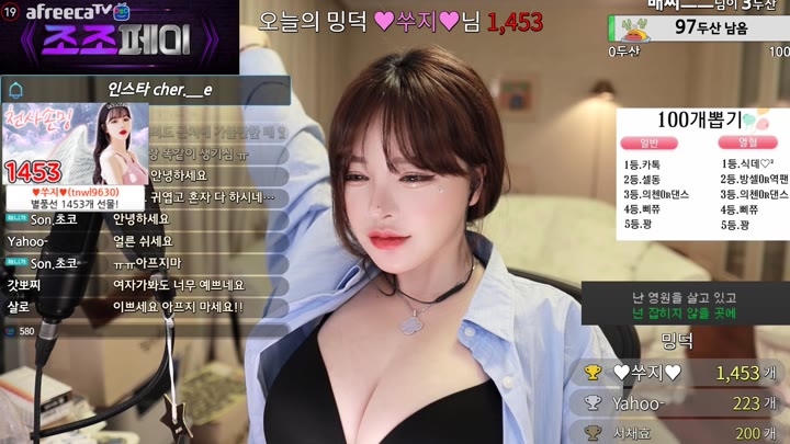 melody0725 2022 08 22 15 21 24