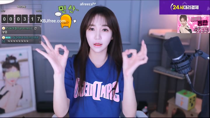 xiaoeun 2023 07 26 11 22 02