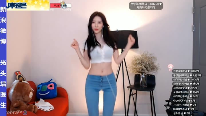 Korean BJ 새라 dbsek28 20191103