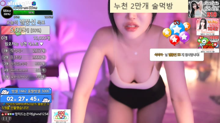 rmrm1313 2023 02 09 15 30 53