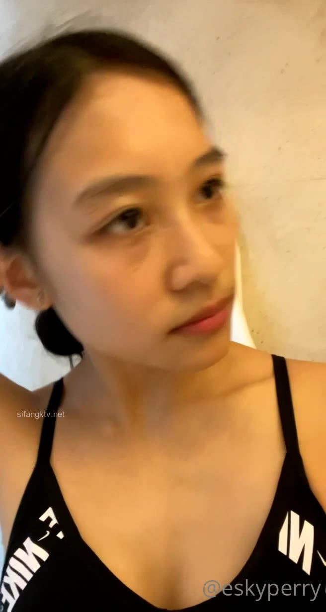 EskyPerry OnlyFans Leaked
