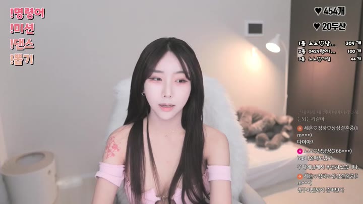 bblove17 2023 04 02 12 04 12