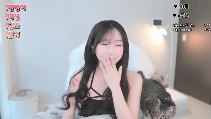 bblove17 2023 03 23 09 02 32