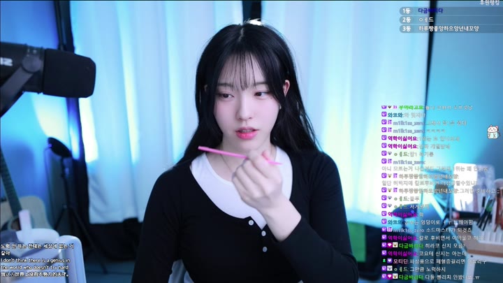 Twitch-62long-20240211092748