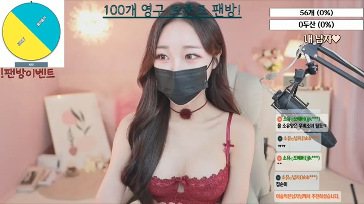 bongbong486 2023 06 22 11 16 00