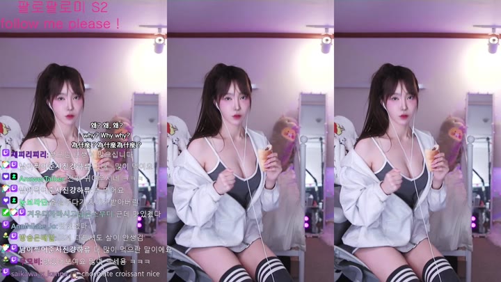 Twitch-kyul365-20240215143047