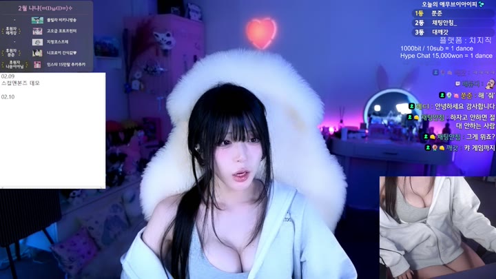 Twitch-god lita-20240209133226
