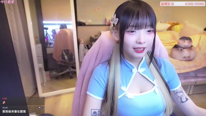 Twitch-hani0924-20240211074347