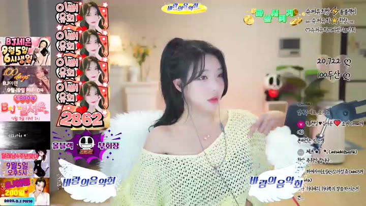 jyi1104 2022 08 29 15 55 39