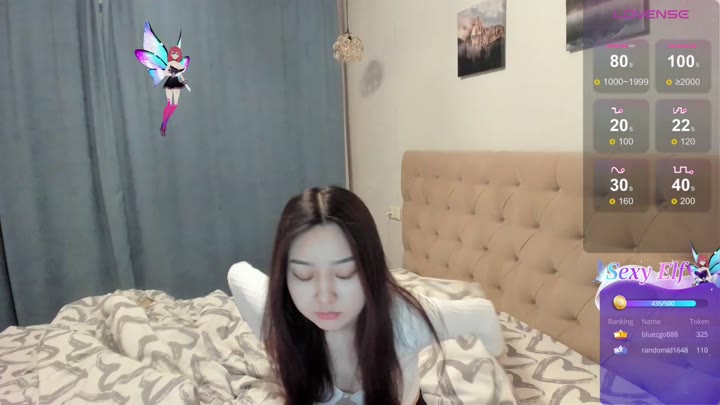 chaturbate amaishojo 202402010004