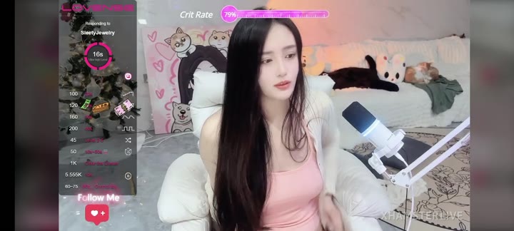 China Girl Cam Meimei 0