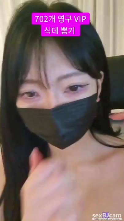anystar00 KBJ Hot 3
