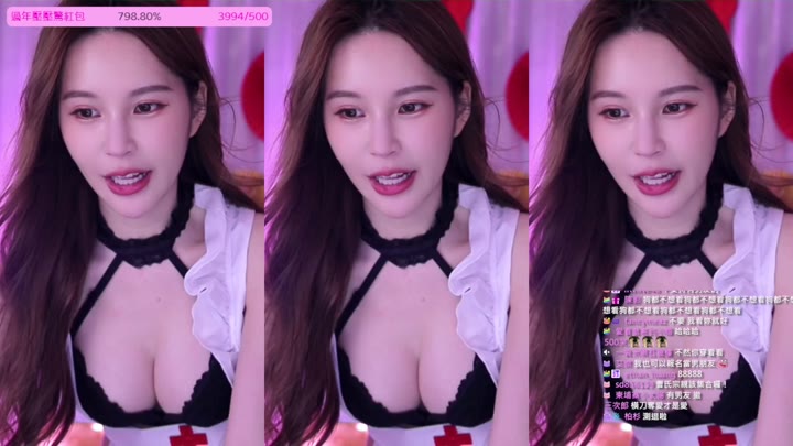 Twitch-josie5297-20240214171632
