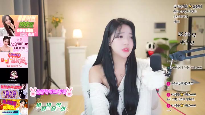 jyi1104 2022 08 23 15 48 16