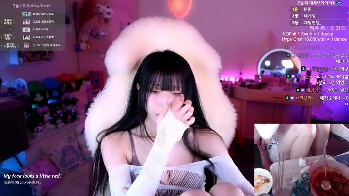 Twitch-god lita-20240211140127