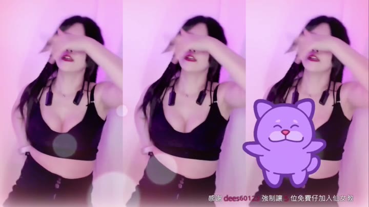 Twitch-xiang 22-20240208233719