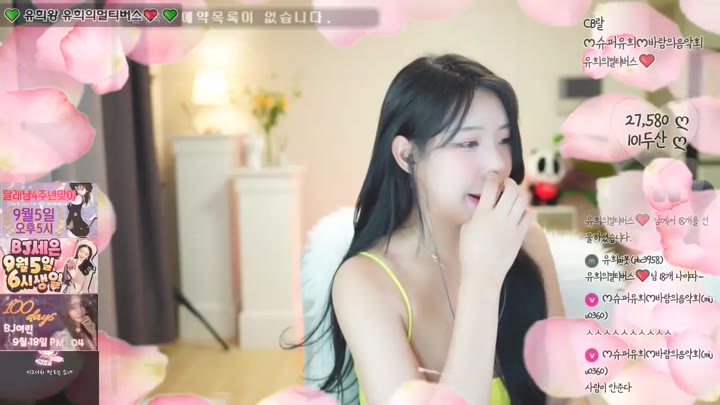 jyi1104 2022 09 04 15 54 06