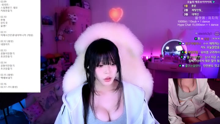 Twitch-god lita-20240209140241
