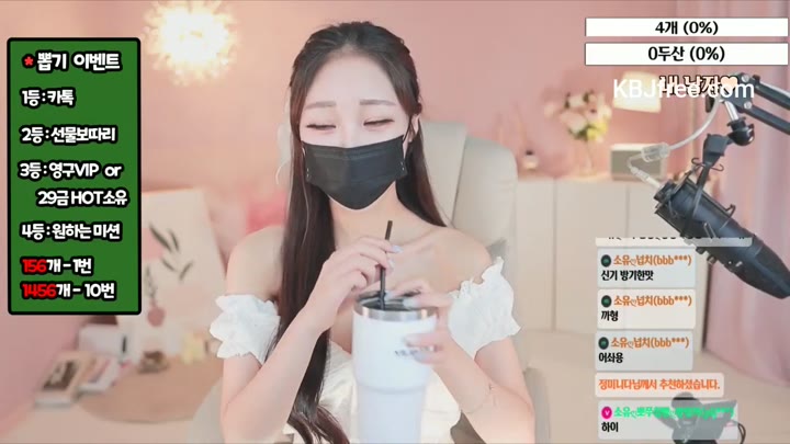bongbong486 2023 06 30 10 55 50
