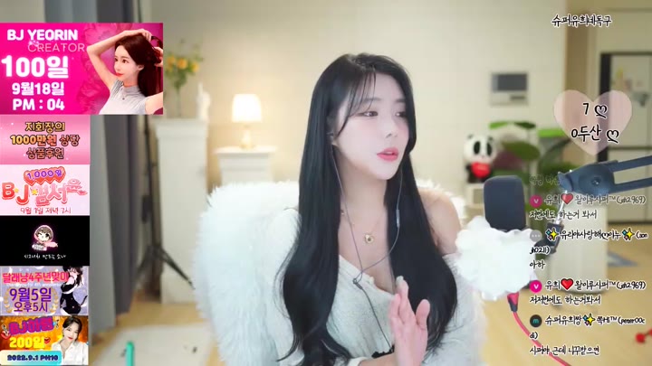 jyi1104 2022 08 23 13 03 01