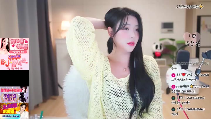 jyi1104 2022 08 29 13 05 16