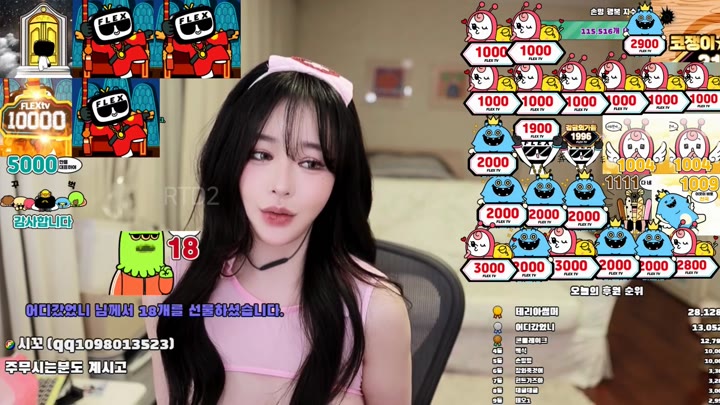 Korean BJ sonming52 / melody0725 #2