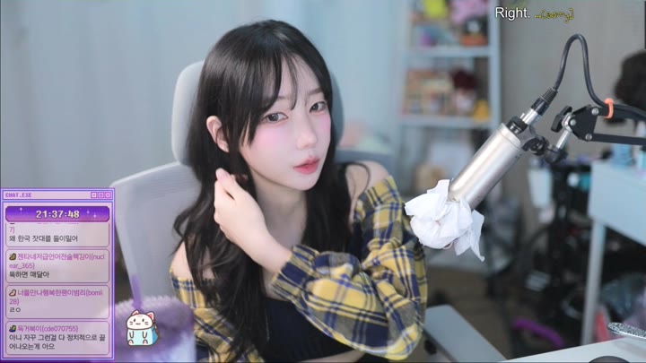 Twitch-magenta62-20240211154554