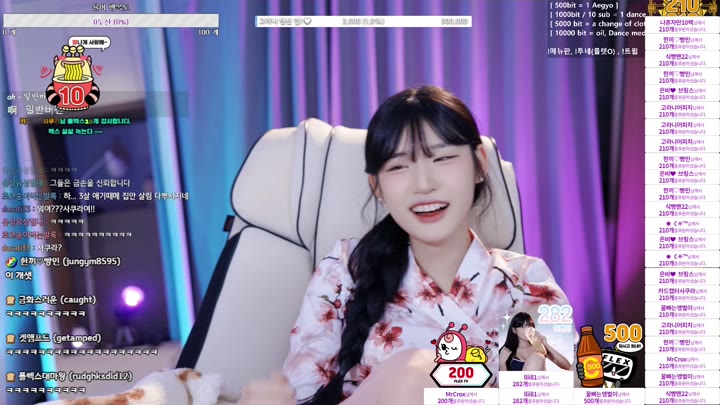 Twitch golaniyule0