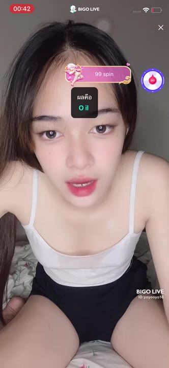 Wet Thai Girl