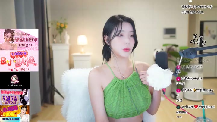 jyi1104 2022 08 21 13 05 56