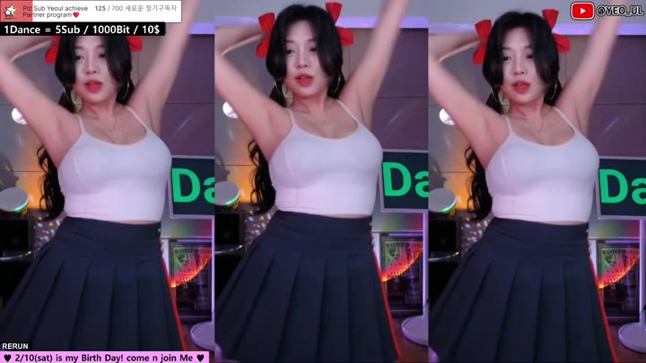 Twitch-yeo ul-20240209053109