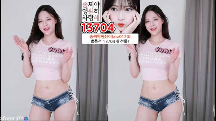 somu3u Korean BJ Dance SexyKBJ 10