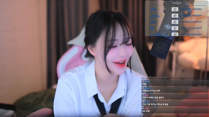 Twitch-min1797-20240209151121
